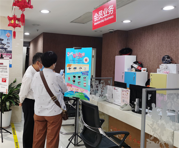 首页- 南宫NG28集团娱乐官方网站