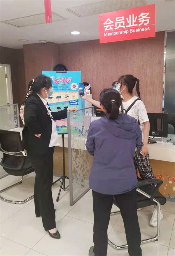 首页- 南宫NG28集团娱乐官方网站