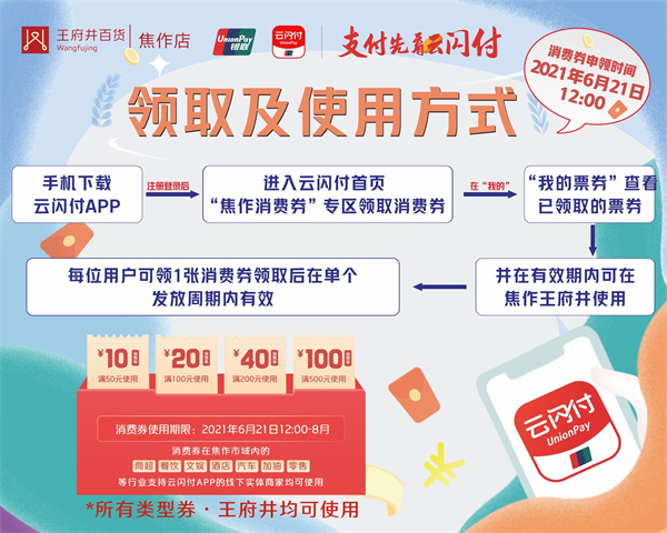 首页- 南宫NG28集团娱乐官方网站