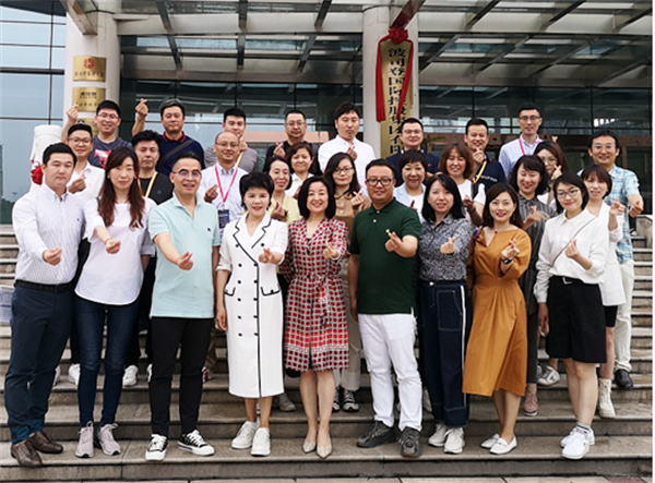 首页- 南宫NG28集团娱乐官方网站