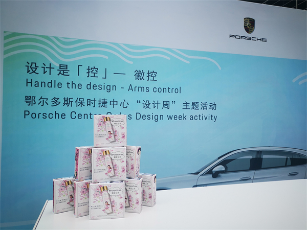 首页- 南宫NG28集团娱乐官方网站