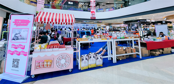 首页- 南宫NG28集团娱乐官方网站