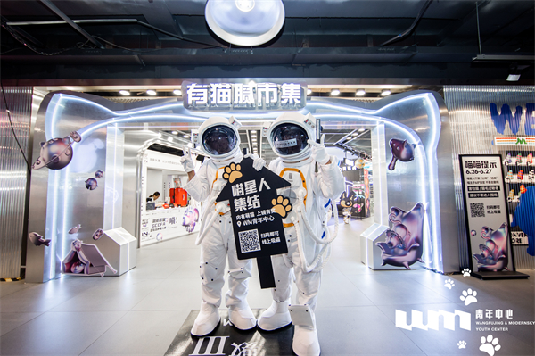 首页- 南宫NG28集团娱乐官方网站