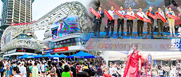 首页- 南宫NG28集团娱乐官方网站