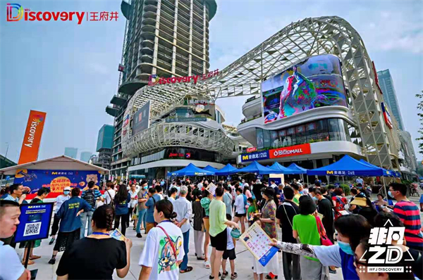 首页- 南宫NG28集团娱乐官方网站