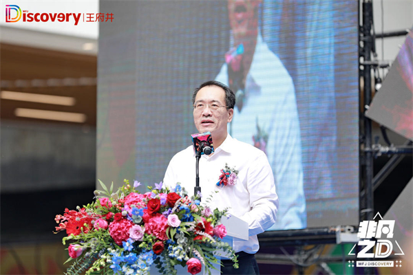 首页- 南宫NG28集团娱乐官方网站