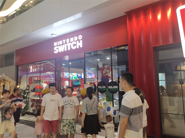 首页- 南宫NG28集团娱乐官方网站