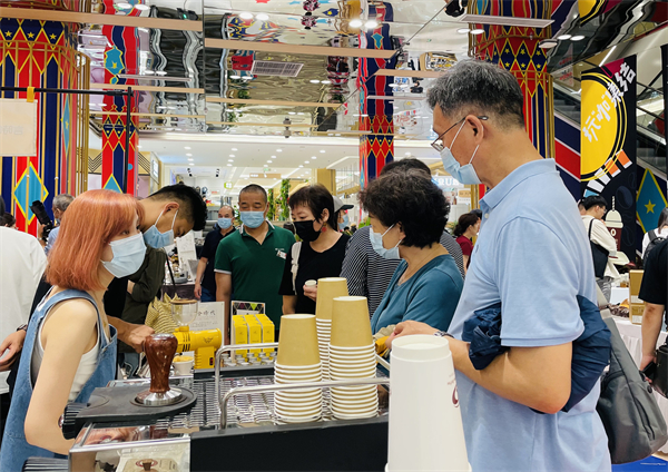 首页- 南宫NG28集团娱乐官方网站