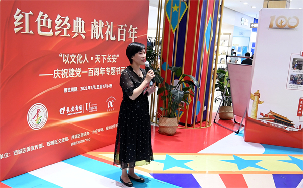 首页- 南宫NG28集团娱乐官方网站