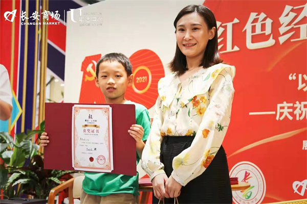 首页- 南宫NG28集团娱乐官方网站