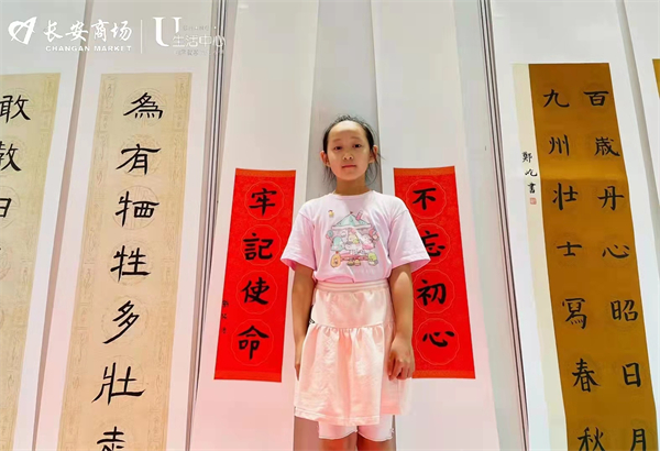 首页- 南宫NG28集团娱乐官方网站