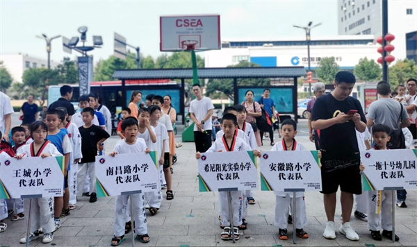 首页- 南宫NG28集团娱乐官方网站