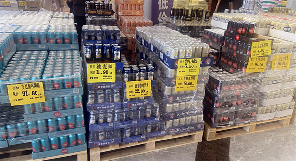 首页- 南宫NG28集团娱乐官方网站