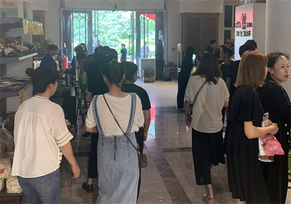 首页- 南宫NG28集团娱乐官方网站