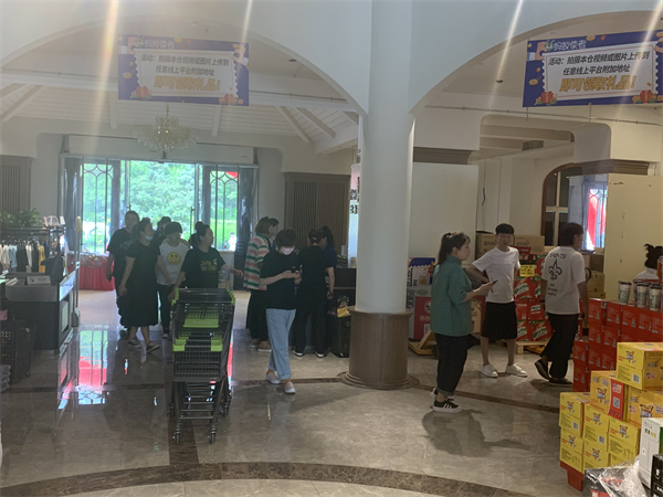 首页- 南宫NG28集团娱乐官方网站