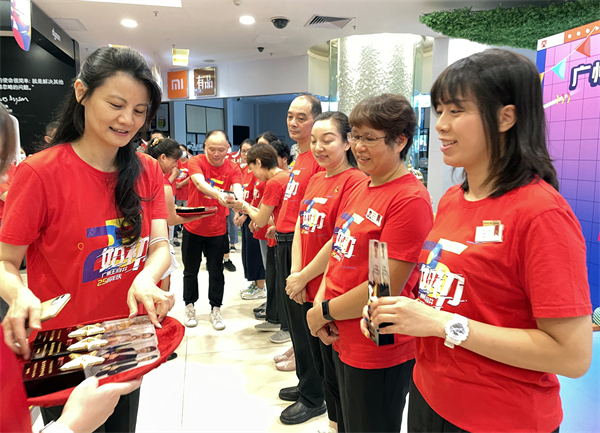 首页- 南宫NG28集团娱乐官方网站