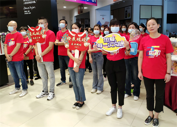 首页- 南宫NG28集团娱乐官方网站