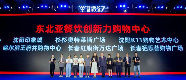 首页- 南宫NG28集团娱乐官方网站