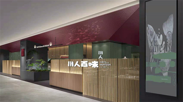 首页- 南宫NG28集团娱乐官方网站