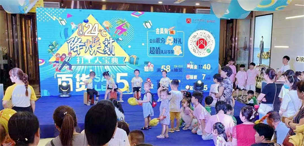 首页- 南宫NG28集团娱乐官方网站