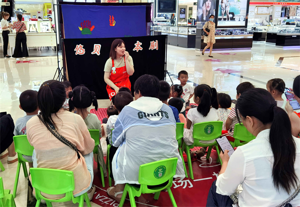 首页- 南宫NG28集团娱乐官方网站