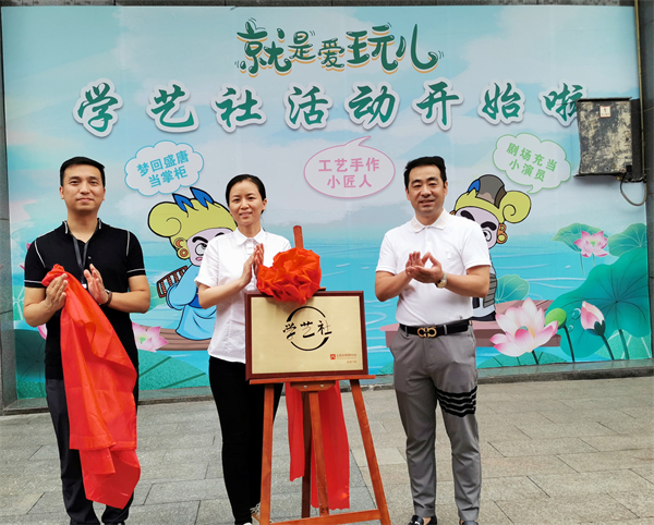 首页- 南宫NG28集团娱乐官方网站