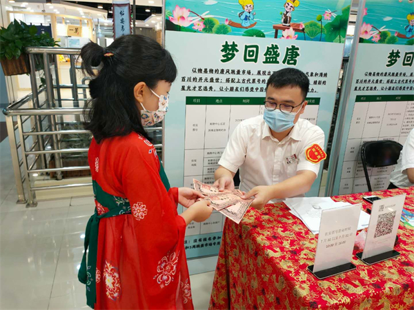 首页- 南宫NG28集团娱乐官方网站