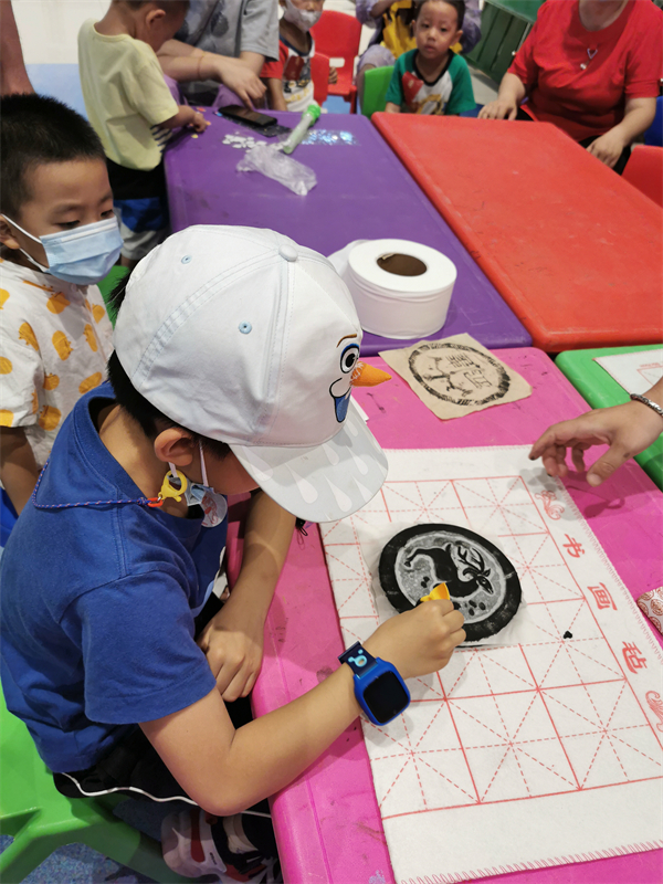 首页- 南宫NG28集团娱乐官方网站