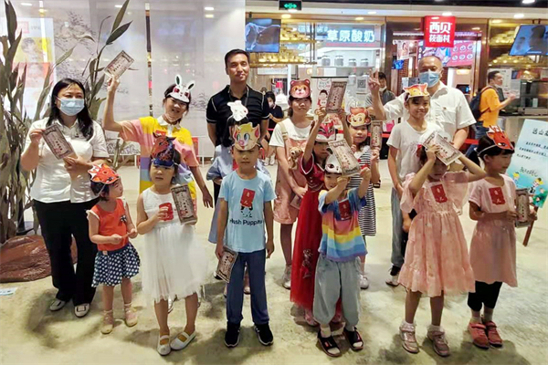 首页- 南宫NG28集团娱乐官方网站