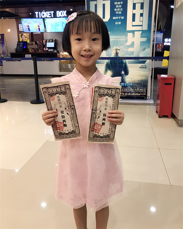 首页- 南宫NG28集团娱乐官方网站