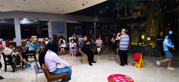 首页- 南宫NG28集团娱乐官方网站