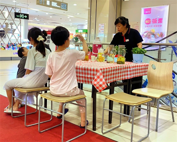 首页- 南宫NG28集团娱乐官方网站