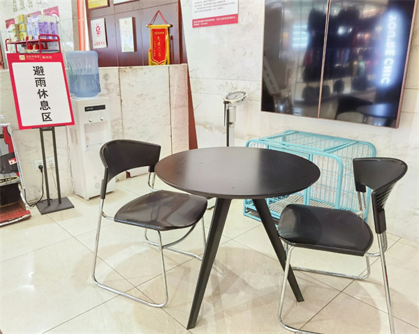 首页- 南宫NG28集团娱乐官方网站