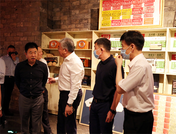 首页- 南宫NG28集团娱乐官方网站