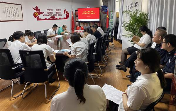 首页- 南宫NG28集团娱乐官方网站