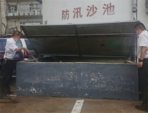 首页- 南宫NG28集团娱乐官方网站