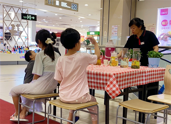 首页- 南宫NG28集团娱乐官方网站