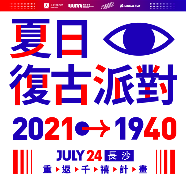 首页- 南宫NG28集团娱乐官方网站