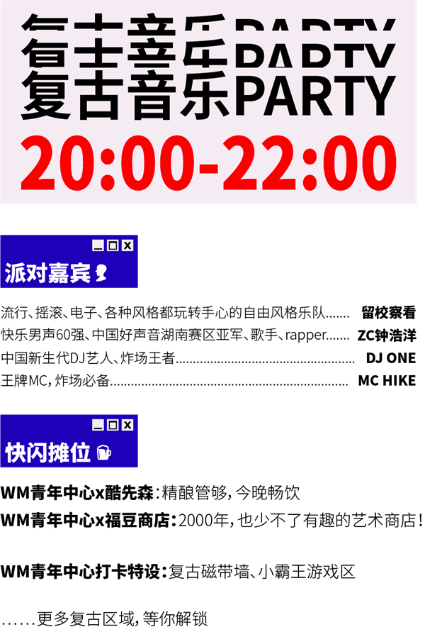 首页- 南宫NG28集团娱乐官方网站