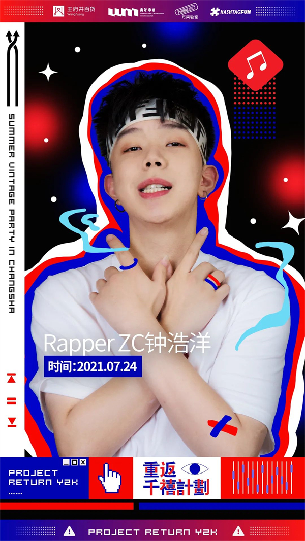 首页- 南宫NG28集团娱乐官方网站