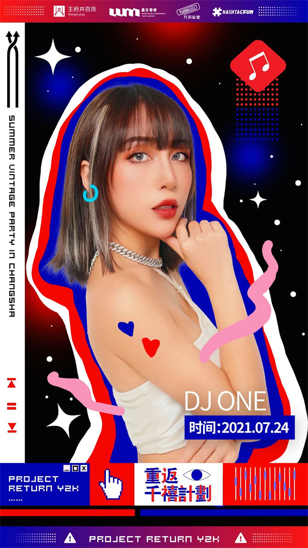 首页- 南宫NG28集团娱乐官方网站