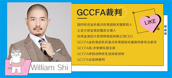 首页- 南宫NG28集团娱乐官方网站