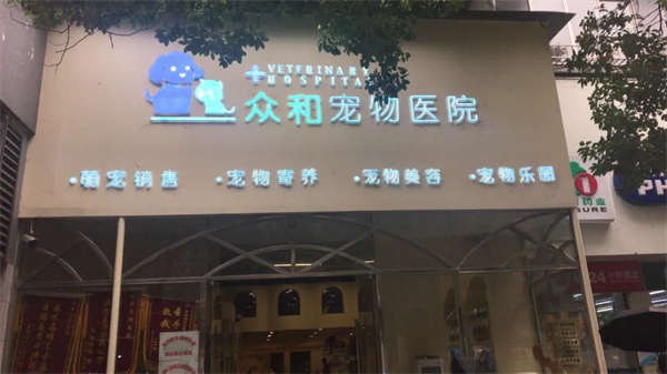 首页- 南宫NG28集团娱乐官方网站