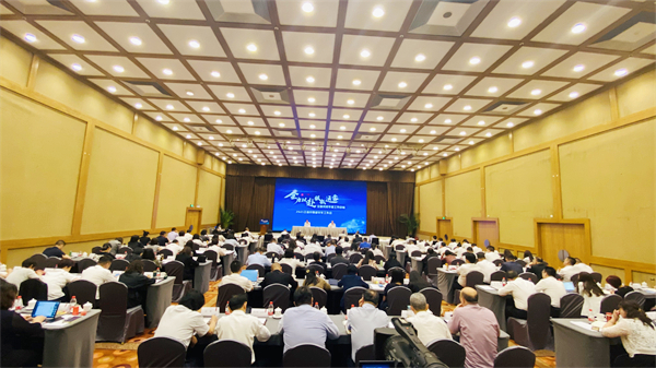 首页- 南宫NG28集团娱乐官方网站