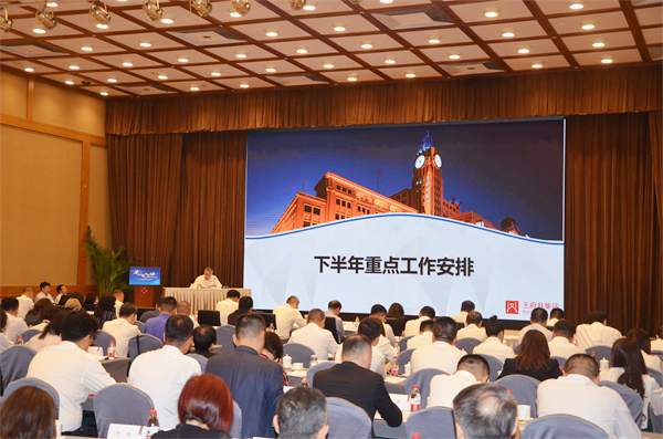 首页- 南宫NG28集团娱乐官方网站