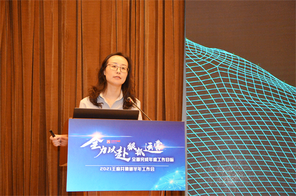 首页- 南宫NG28集团娱乐官方网站