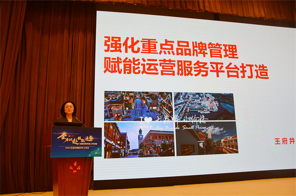 首页- 南宫NG28集团娱乐官方网站