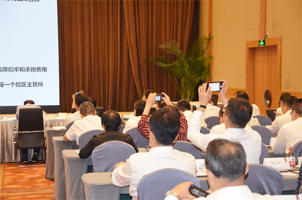 首页- 南宫NG28集团娱乐官方网站