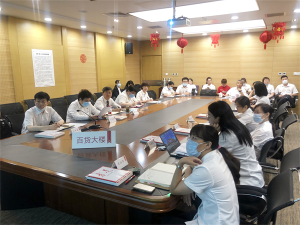 首页- 南宫NG28集团娱乐官方网站