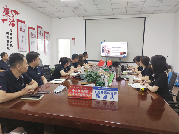 首页- 南宫NG28集团娱乐官方网站